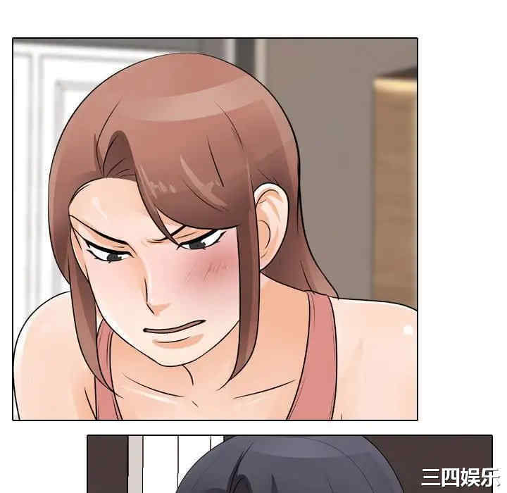 第76张