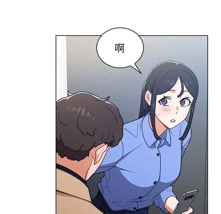 第85张