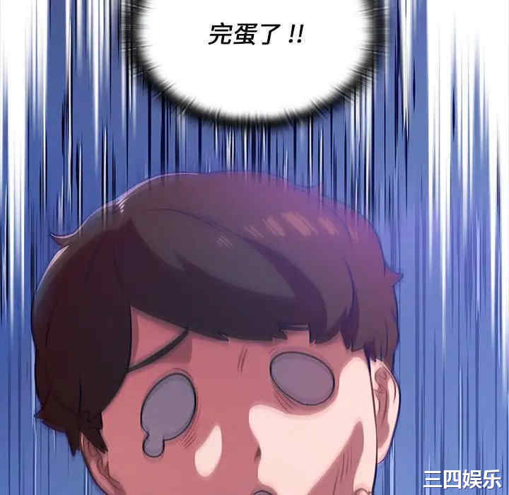 第90张