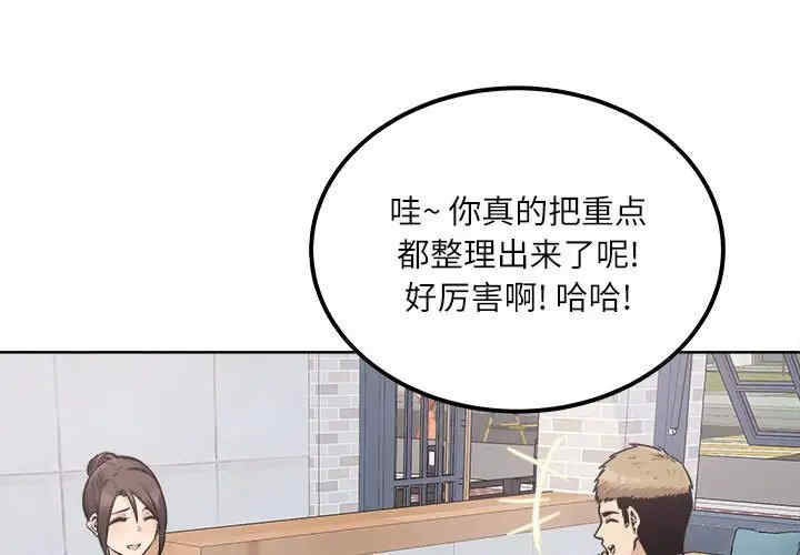 第1张