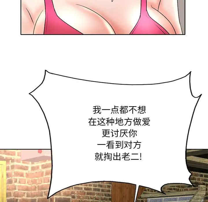 第38张