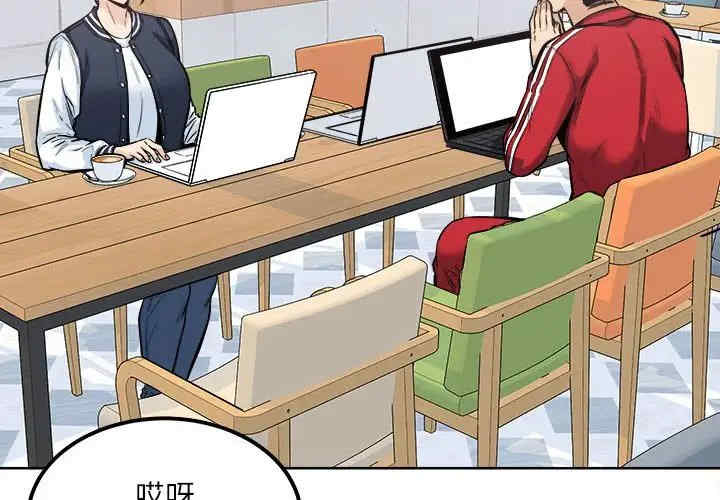 第3张