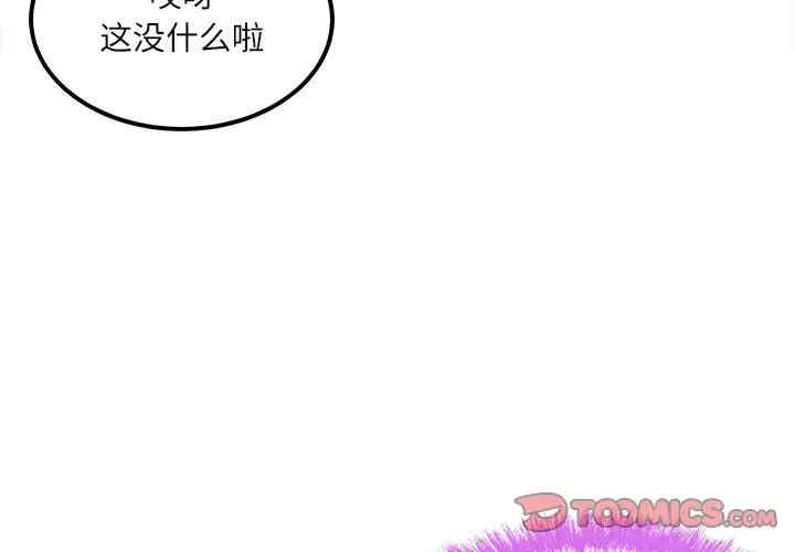 第5张
