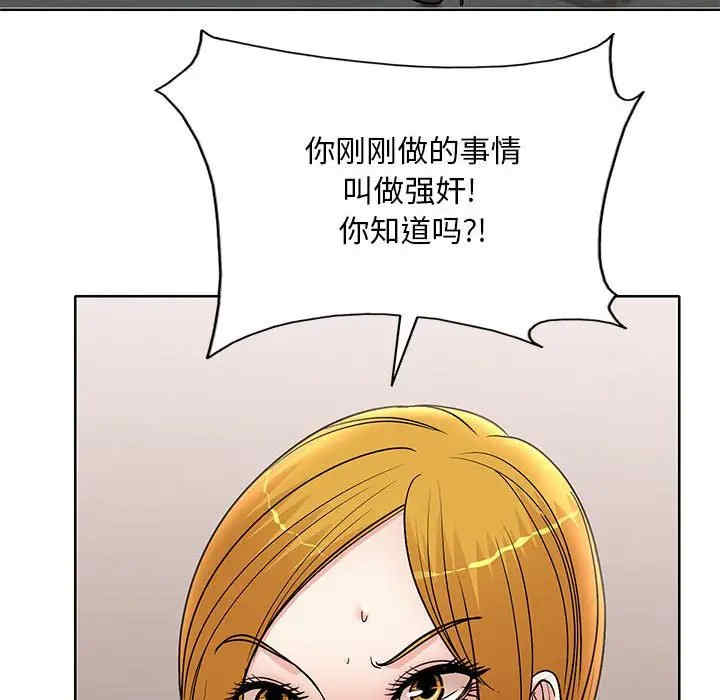 第42张