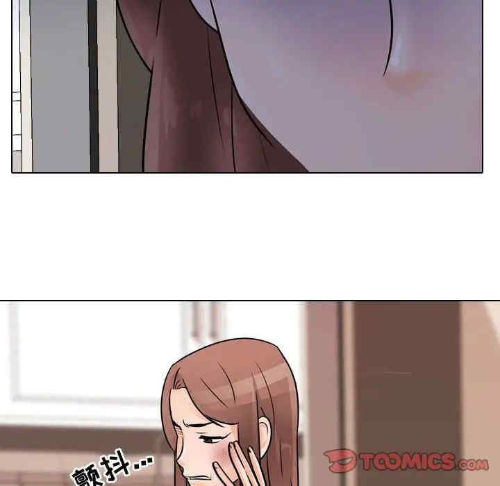 第81张