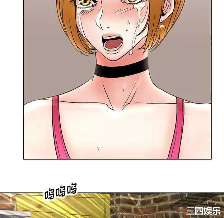 第43张