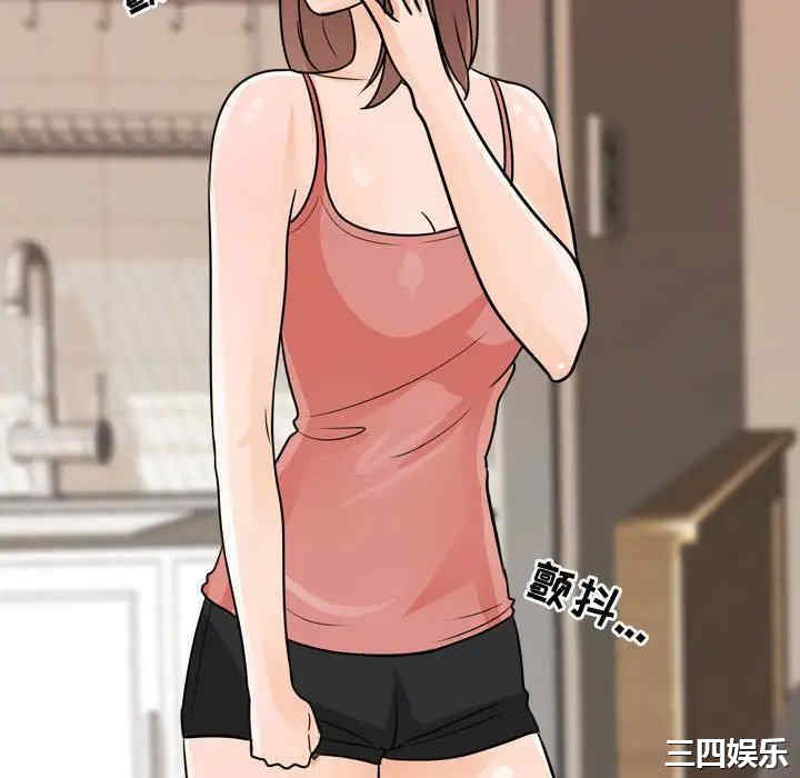 第82张