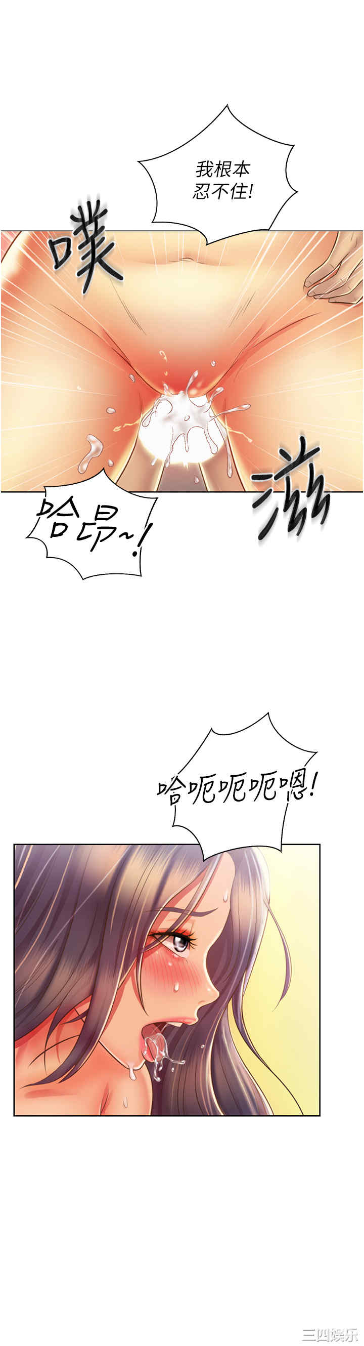 第51张