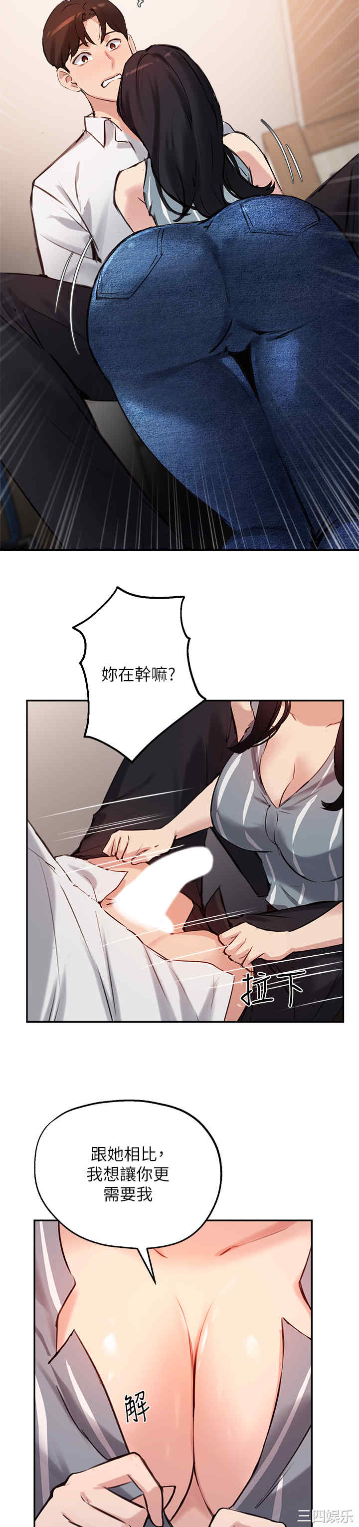 第28张