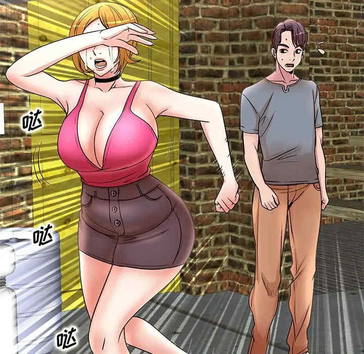 第46张