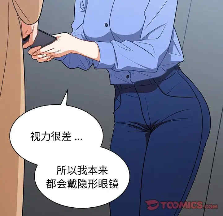 第100张