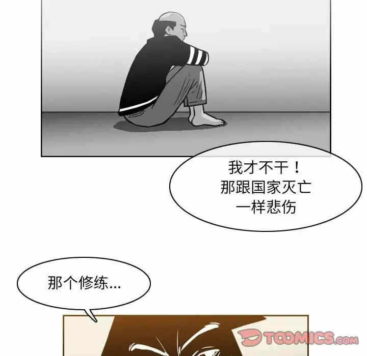 第24张