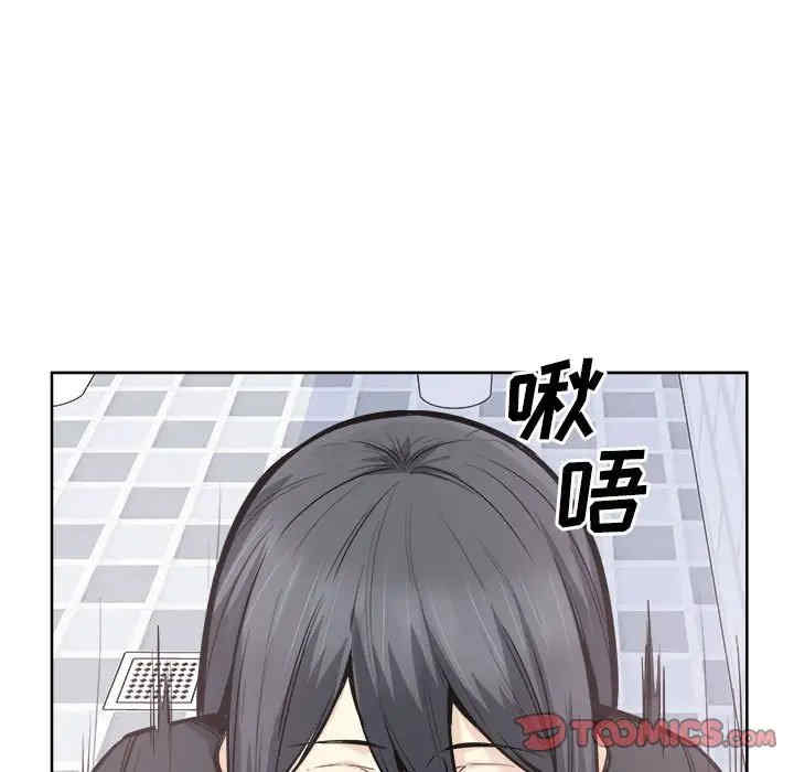 第18张