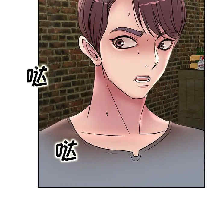 第49张
