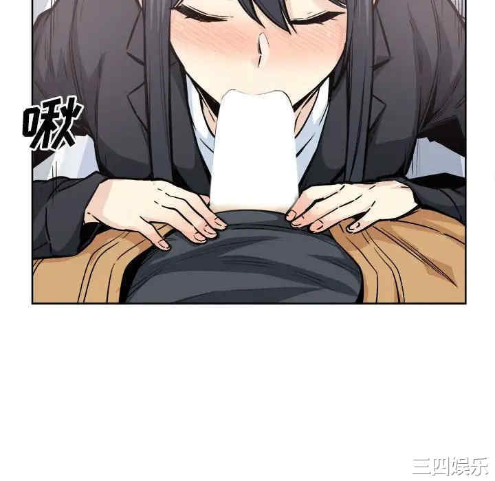 第20张