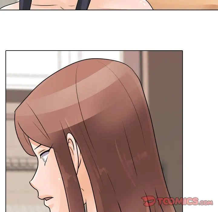 第85张
