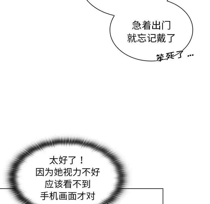 第104张