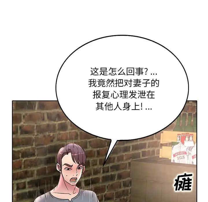第51张