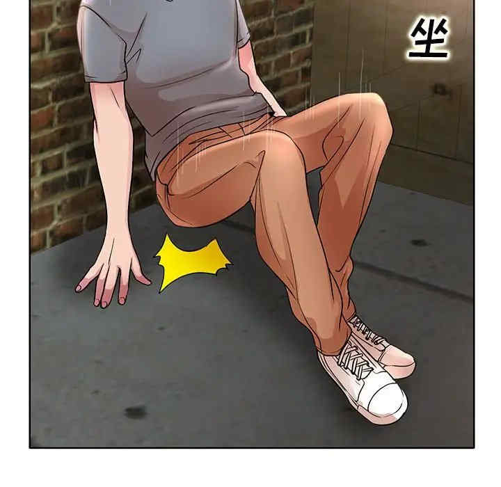 第53张
