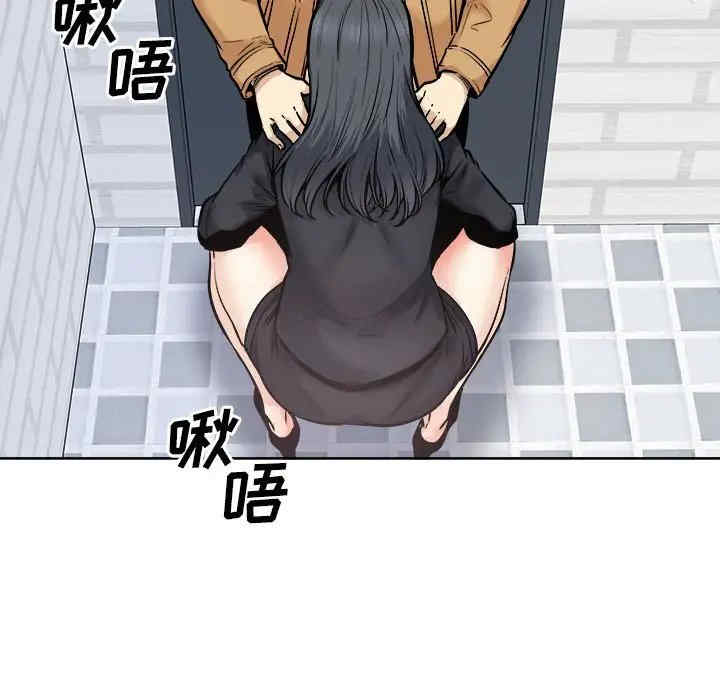 第24张