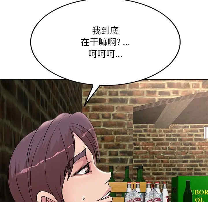 第60张