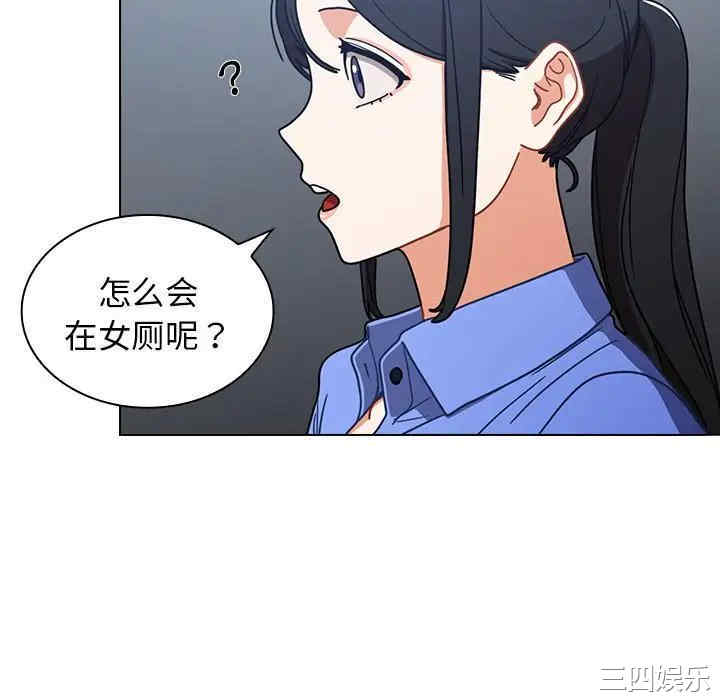 第113张