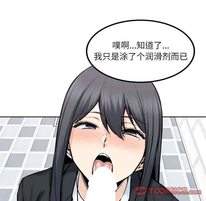 第30张