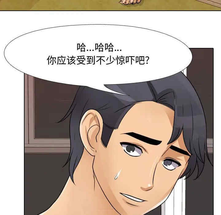 第91张
