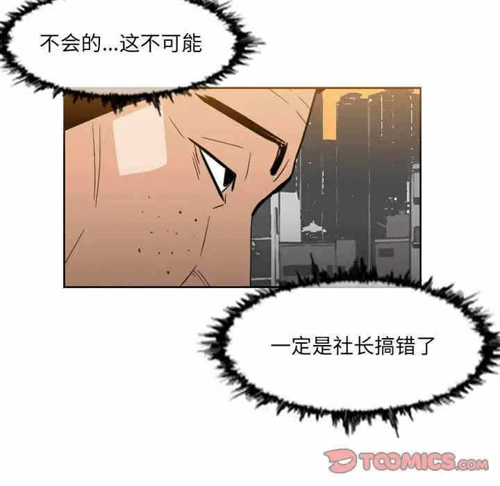 第32张