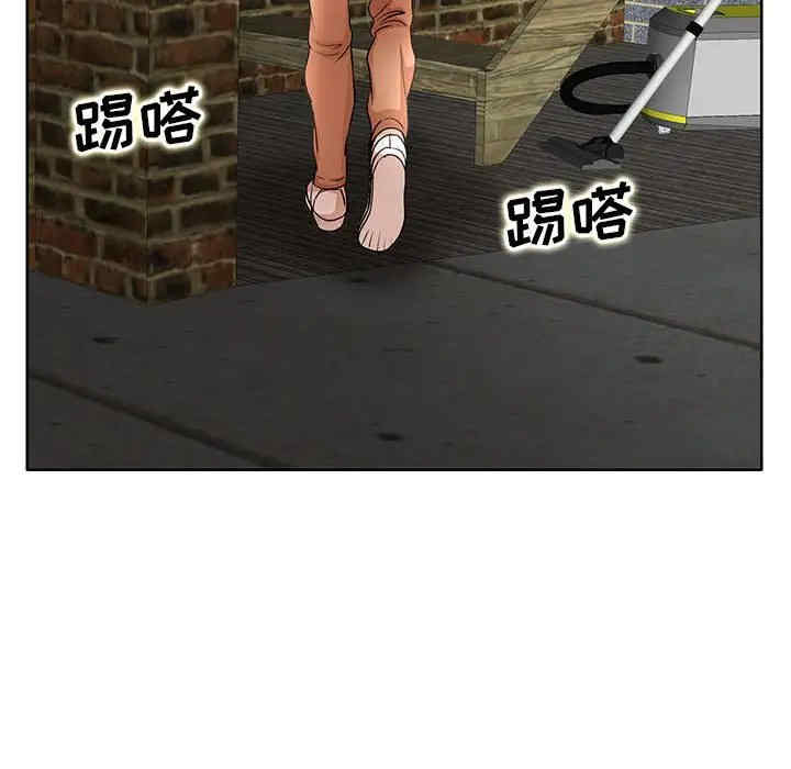 第66张
