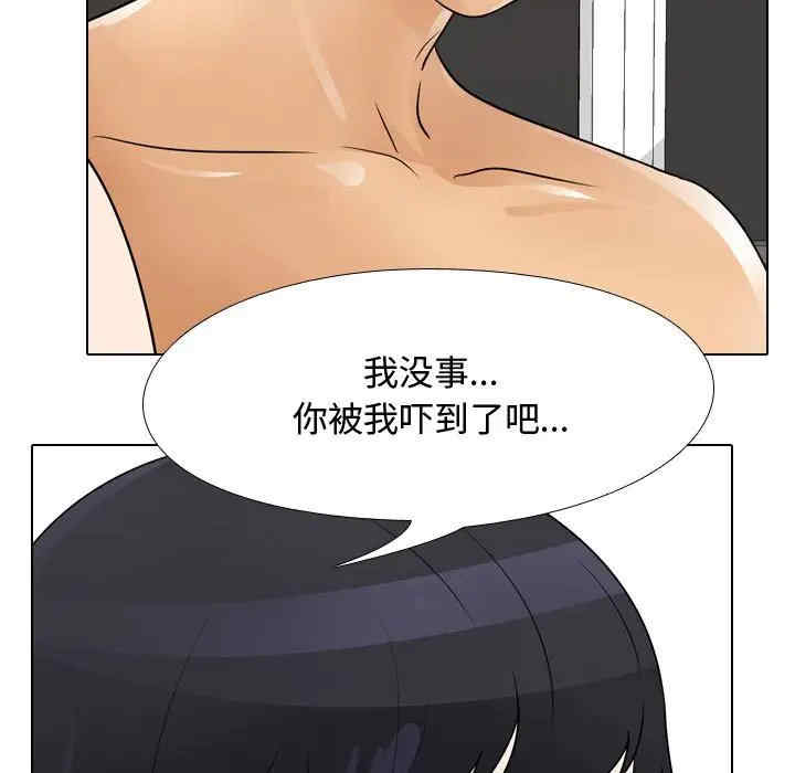 第92张