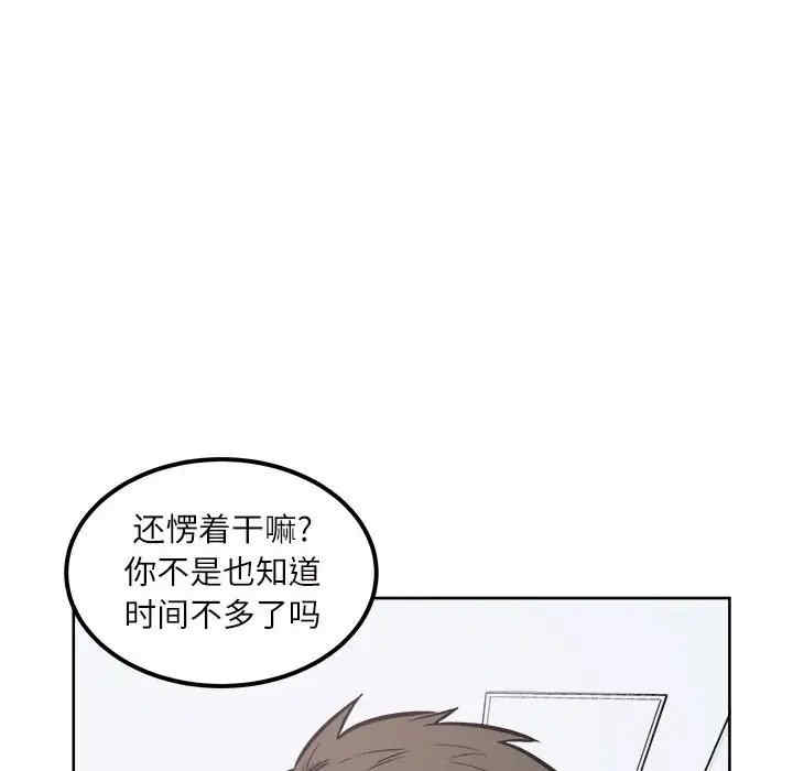 第35张