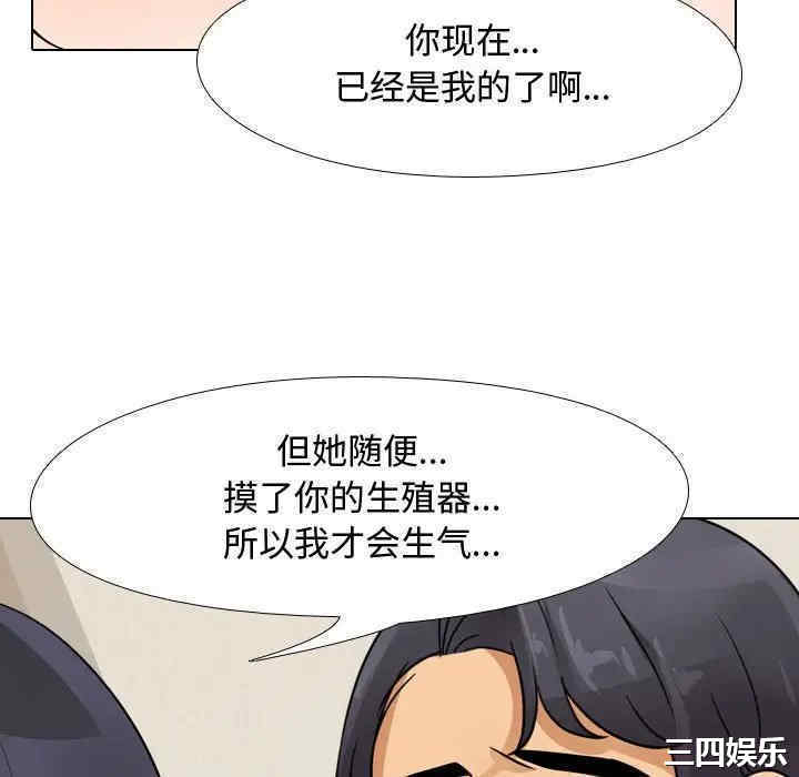 第94张