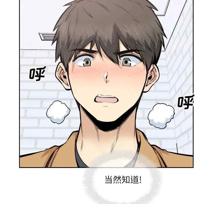 第38张
