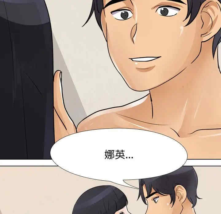 第95张