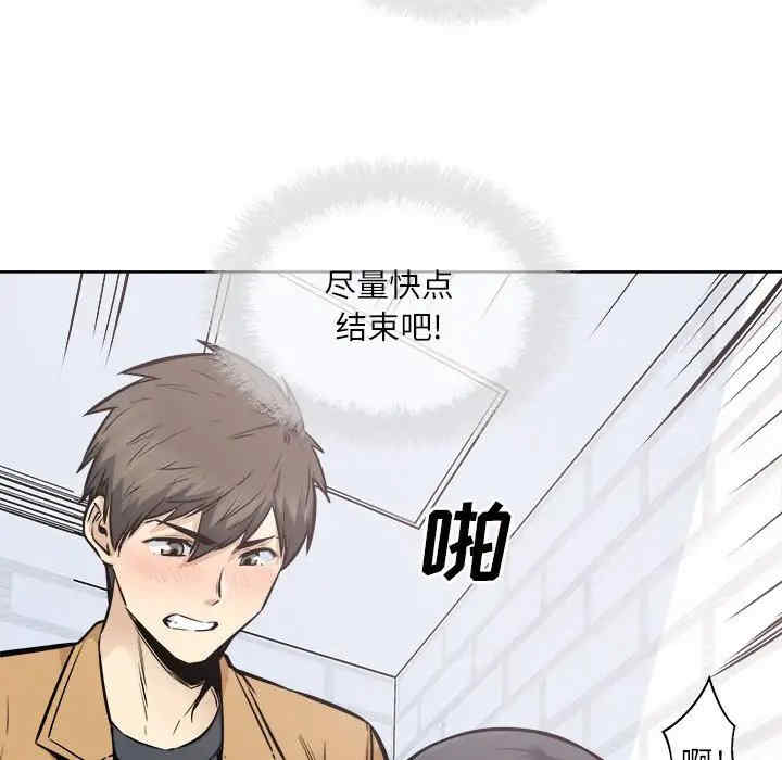 第40张
