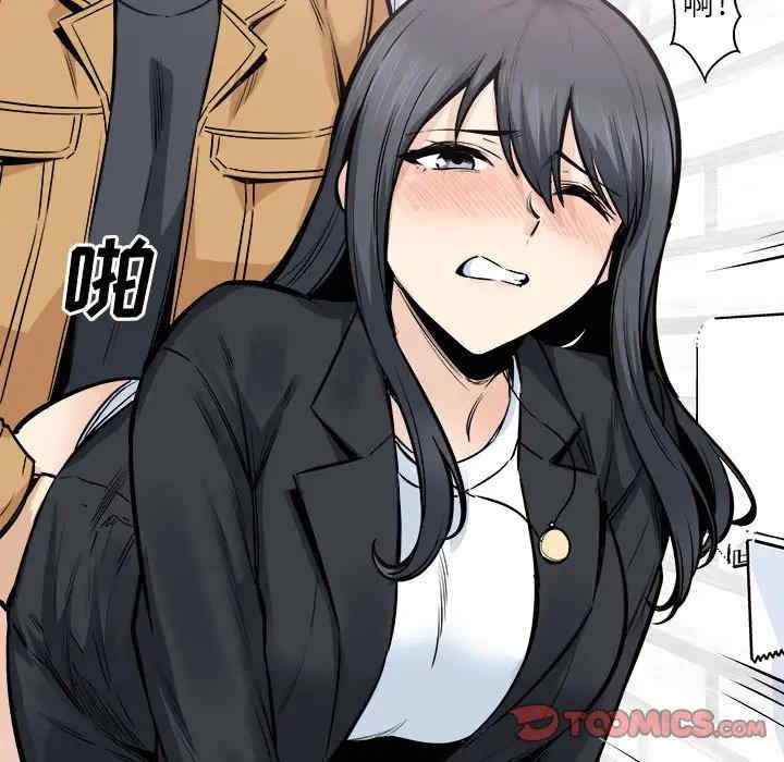 第42张