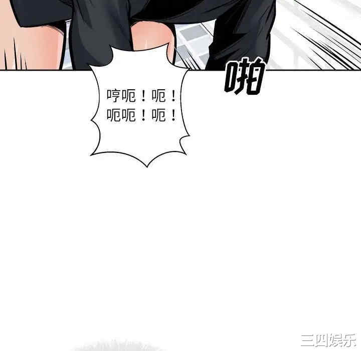 第44张