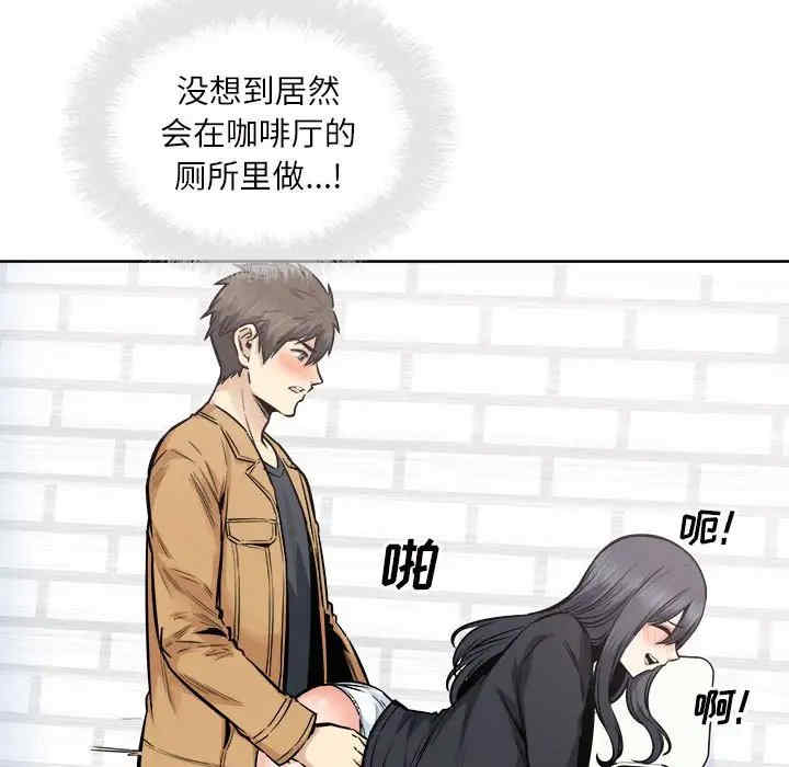 第45张