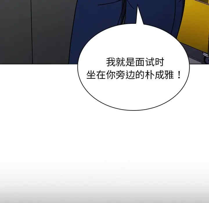 第131张
