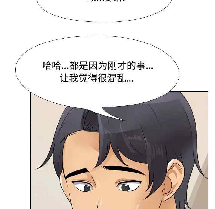 第99张