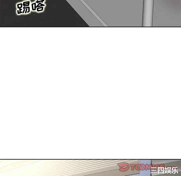 第79张