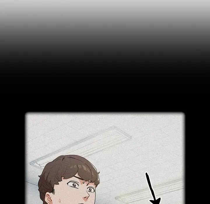 第133张