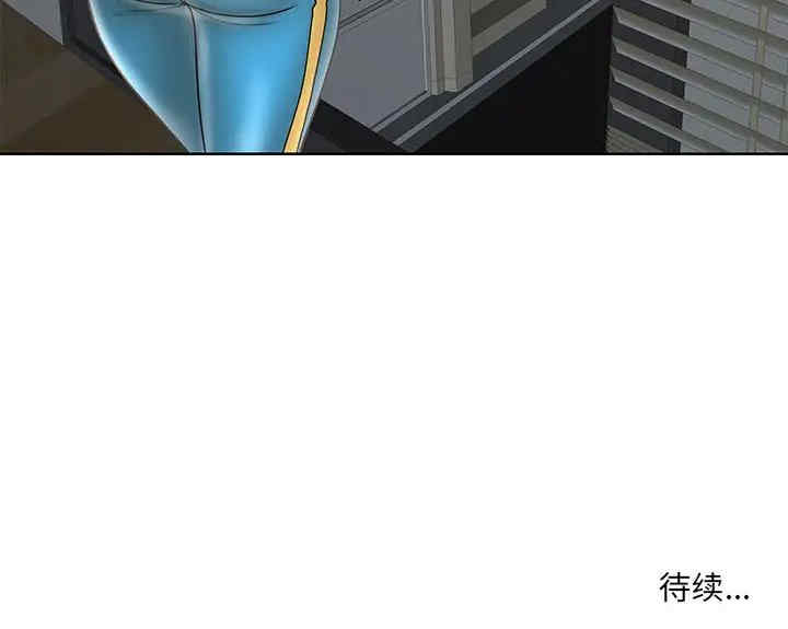 第84张