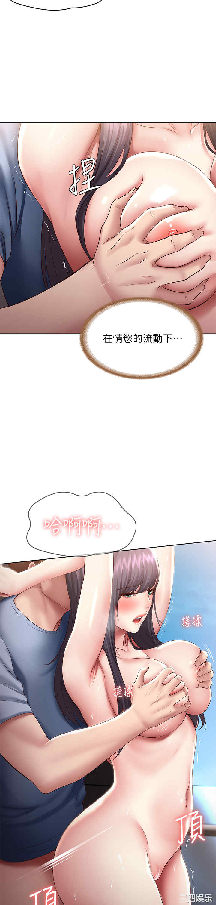 第19张