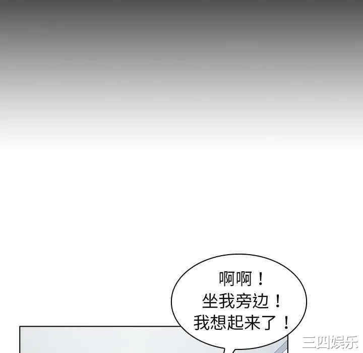 第138张