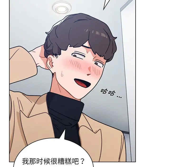 第140张