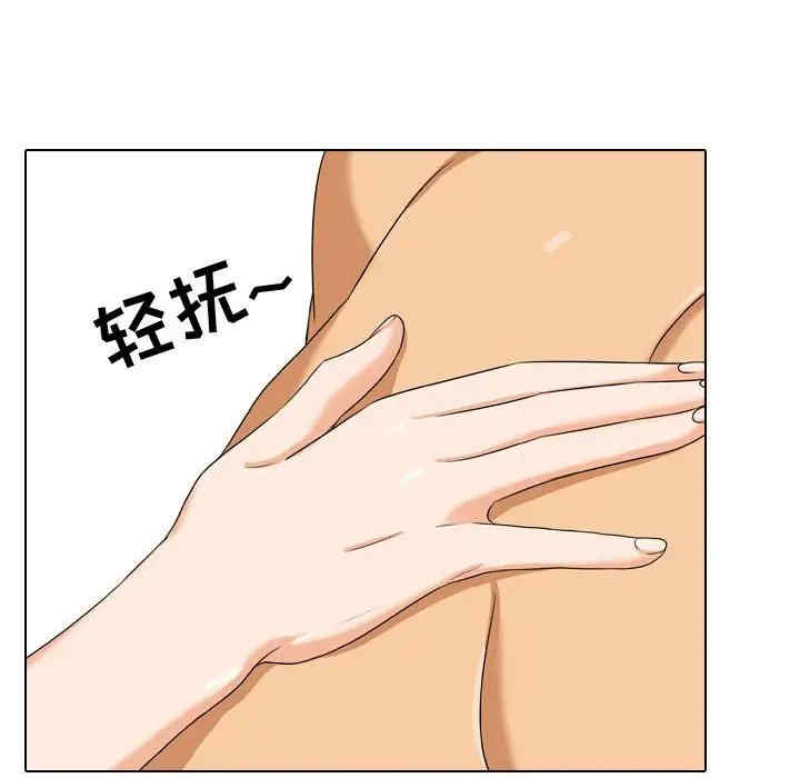 第103张
