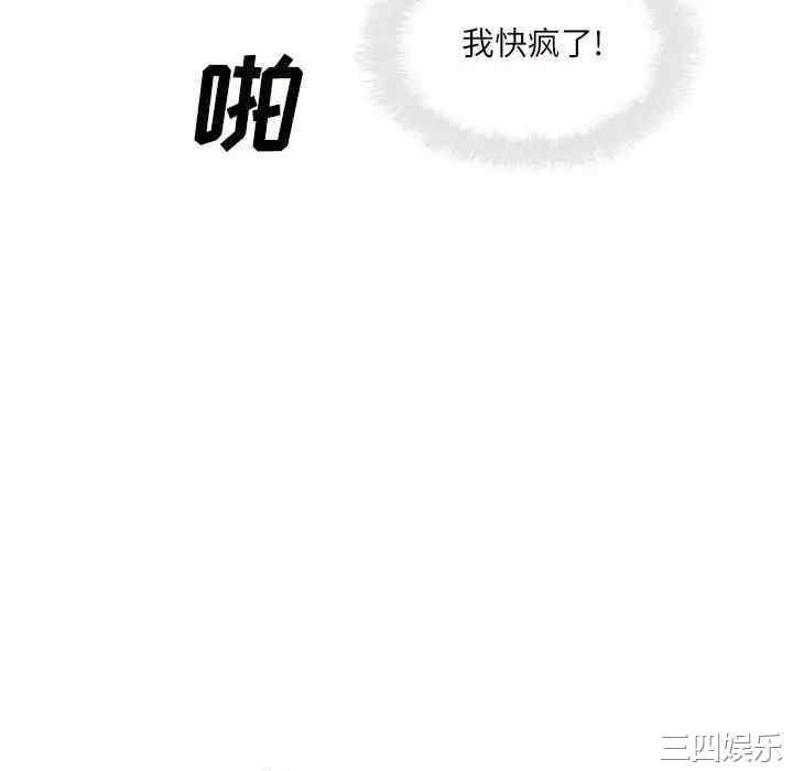 第55张