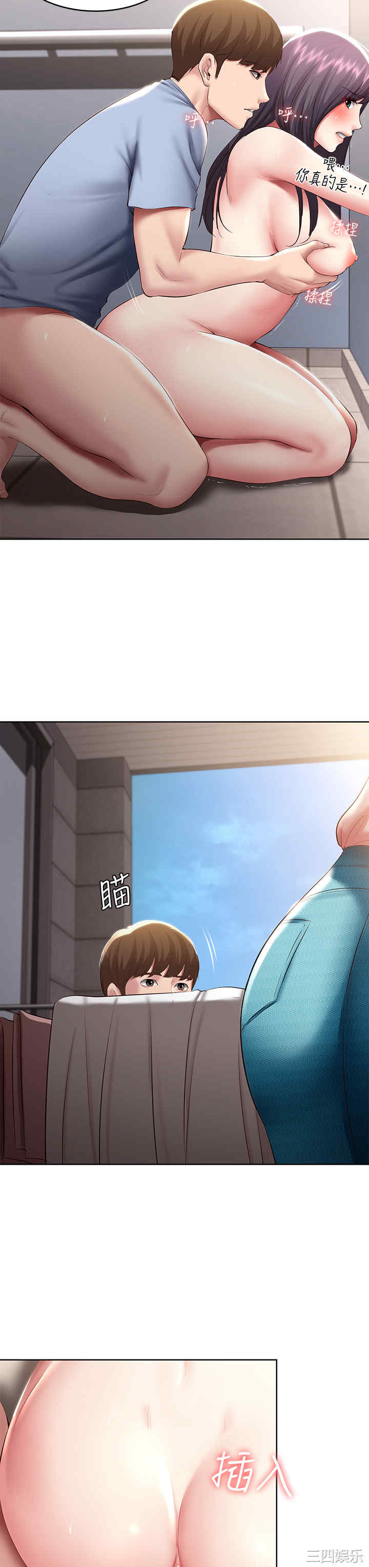 第25张